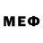 МЕФ VHQ Monday Live