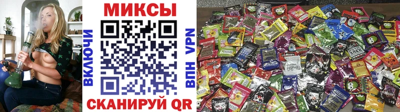 БУТИРАТ GHB  Староминская 
