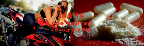 кокаин Балабаново