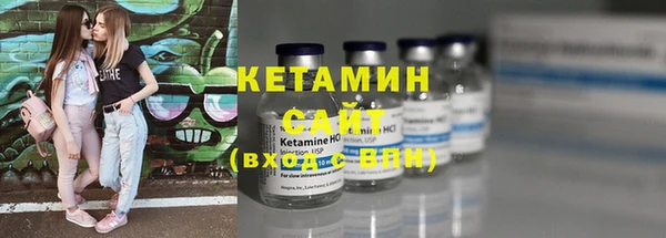 круглые Баксан