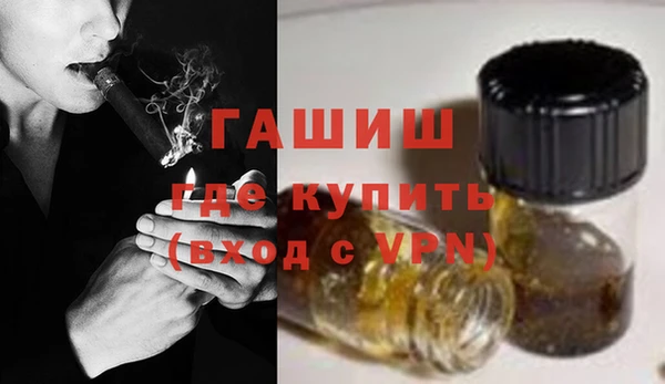 круглые Баксан