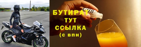 круглые Баксан
