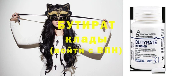 круглые Баксан