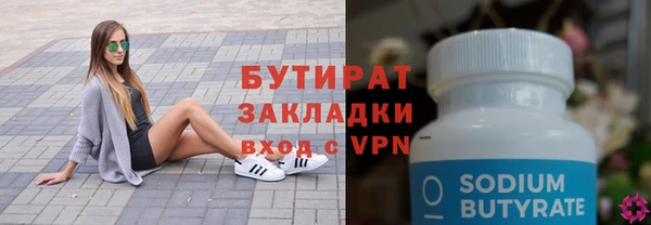 круглые Баксан