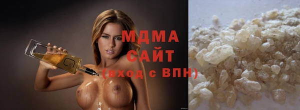круглые Баксан