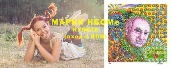 круглые Баксан