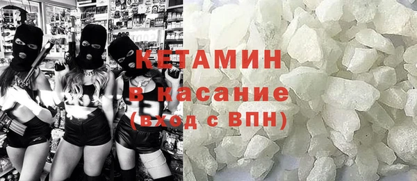 круглые Баксан
