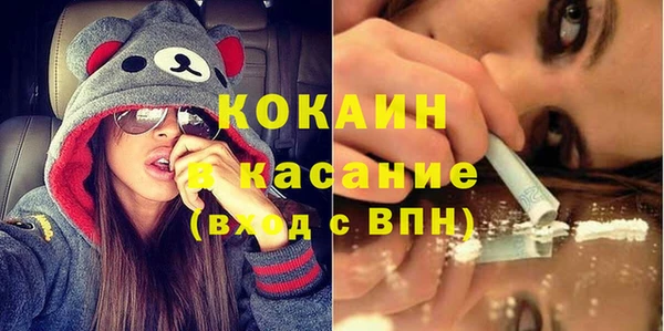 круглые Баксан