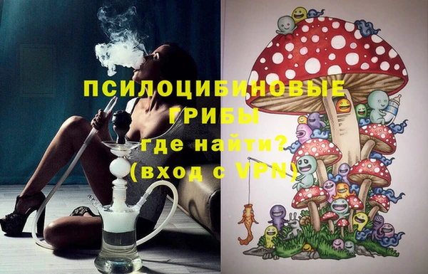 круглые Баксан