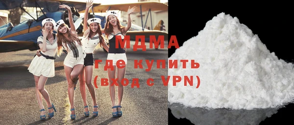 мет Белокуриха