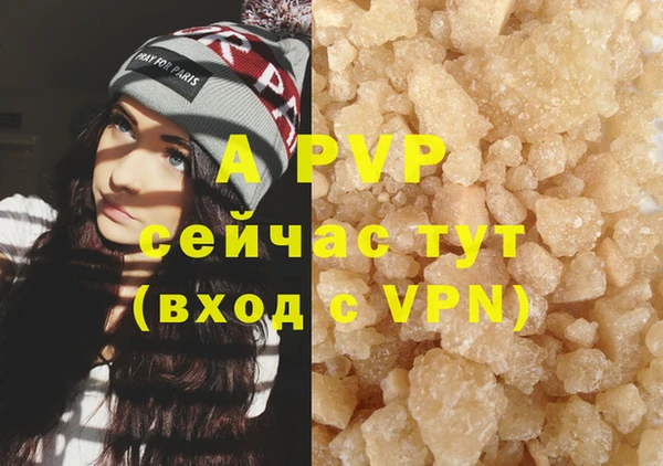 круглые Баксан